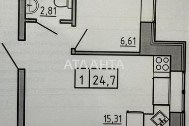 1-комнатная квартира по адресу ул. Мирная (площадь 26 м²) - Atlanta.ua - imageAlt 11