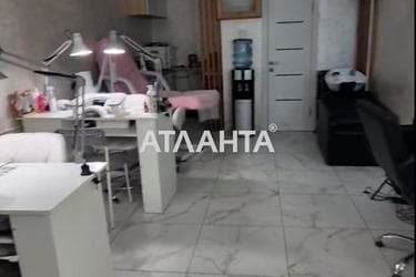 Коммерческая недвижимость по адресу ул. Бочарова ген. (площадь 23,5 м²) - Atlanta.ua - фото 12