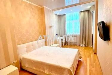 2-комнатная квартира по адресу ул. Артиллерийская (площадь 67,1 м²) - Atlanta.ua - imageAlt 27