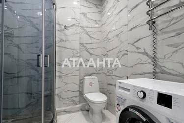 2-комнатная квартира по адресу Весенний переулок (площадь 45 м²) - Atlanta.ua - imageAlt 34