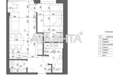 1-кімнатна квартира за адресою вул. Асташкіна (площа 46 м²) - Atlanta.ua - фото 42