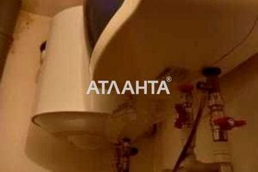 Коммунальная квартира по адресу ул. Филатова ак. (площадь 10 м²) - Atlanta.ua - imageAlt 27