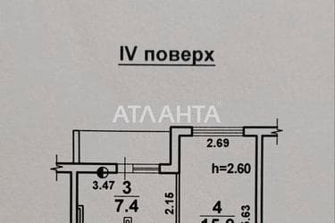 1-комнатная квартира по адресу ул. Проездная (площадь 33 м²) - Atlanta.ua - фото 26