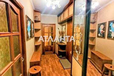 2-комнатная квартира по адресу ул. Дмитрия Луценко (площадь 50,3 м²) - Atlanta.ua - imageAlt 25
