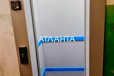 2-комнатная квартира по адресу ул. Дмитрия Луценко (площадь 50,3 м²) - Atlanta.ua - imageAlt 39