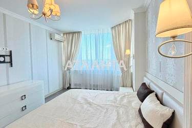 Многокомнатная квартира по адресу ул. Проценко (площадь 127,8 м²) - Atlanta.ua - imageAlt 57