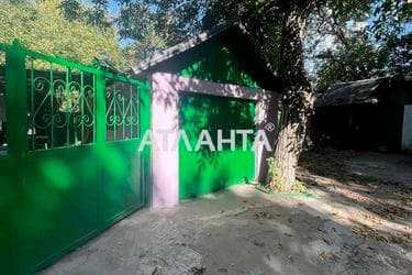 2-комнатная квартира по адресу Люстдорфская дор. 27 (площадь 38,0 м²) - Atlanta.ua - imageAlt 25