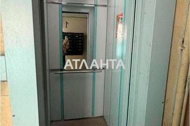 Багатокімнатна квартира за адресою вул. Балківська (площа 69 м²) - Atlanta.ua - фото 12