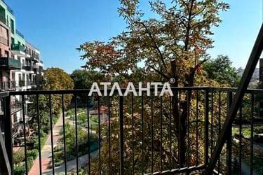1-кімнатна квартира за адресою вул. Донського Дмитра (площа 39,7 м²) - Atlanta.ua - фото 17