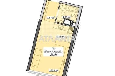 1-комнатная квартира по адресу Курортный пер. (площадь 29,9 м²) - Atlanta.ua - imageAlt 10