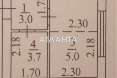 1-комнатная квартира по адресу ул. Воронежская (площадь 22 м²) - Atlanta.ua - imageAlt 14