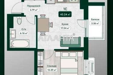 1-комнатная квартира по адресу ул. Паустовского (площадь 43,2 м²) - Atlanta.ua - imageAlt 10