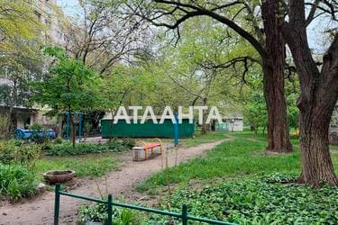 1-кімнатна квартира за адресою Люстдорфська дор. (площа 30,3 м²) - Atlanta.ua - фото 36