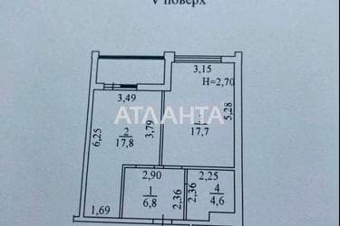 1-кімнатна квартира за адресою вул. Франка Івана (площа 51 м²) - Atlanta.ua - фото 18