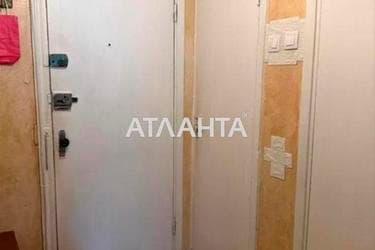 1-комнатная квартира по адресу ул. Каменская (площадь 35 м²) - Atlanta.ua - imageAlt 15