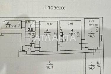 3-комнатная квартира по адресу ул. Пушкинская (площадь 126 м²) - Atlanta.ua - imageAlt 31