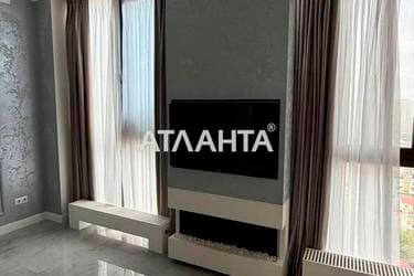 1-кімнатна квартира за адресою вул. Педагогічна (площа 49,6 м²) - Atlanta.ua - фото 17
