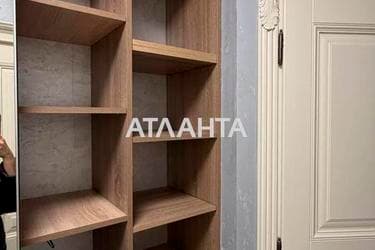 1-кімнатна квартира за адресою вул. Педагогічна (площа 49,6 м²) - Atlanta.ua - фото 21