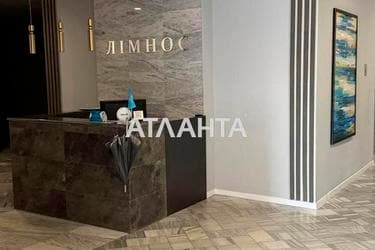 1-кімнатна квартира за адресою вул. Педагогічна (площа 49,6 м²) - Atlanta.ua - фото 24
