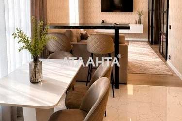 1-комнатная квартира по адресу ул. Трамвайная (площадь 50 м²) - Atlanta.ua - imageAlt 9
