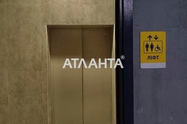1-комнатная квартира по адресу ул. Софиевская (площадь 47,3 м²) - Atlanta.ua - фото 35