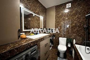 2-комнатная квартира по адресу Небесной Сотни пр. (площадь 81 м²) - Atlanta.ua - фото 26