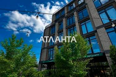 2-комнатная квартира по адресу ул. Донского Дмитрия (площадь 64 м²) - Atlanta.ua - фото 42