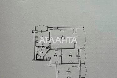 3-кімнатна квартира за адресою Глушко ак. Пр. (площа 61,9 м²) - Atlanta.ua - фото 24