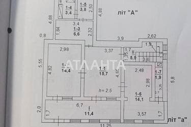 Дом по адресу ул. Приморская (площадь 145,9 м²) - Atlanta.ua - imageAlt 47