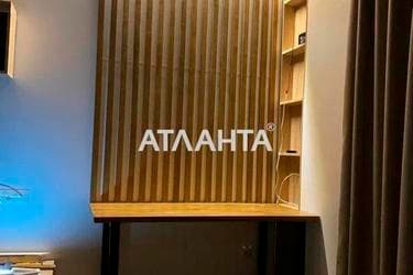 1-кімнатна квартира за адресою вул. Щепова (площа 41,4 м²) - Atlanta.ua - фото 21