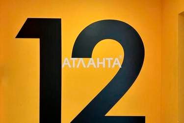 1-кімнатна квартира за адресою вул. Перлинна (площа 44,7 м²) - Atlanta.ua - фото 23