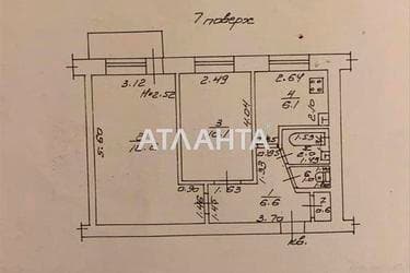 2-комнатная квартира по адресу ул. Инглези (площадь 46 м²) - Atlanta.ua - imageAlt 20