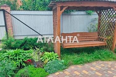 Будинок за адресою вул. Івана Федорова (площа 143 м²) - Atlanta.ua - фото 27