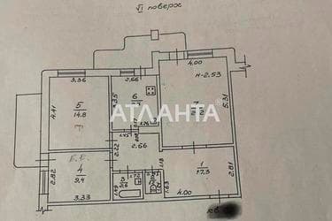 3-комнатная квартира по адресу Небесной Сотни пр. (площадь 80 м²) - Atlanta.ua - imageAlt 18