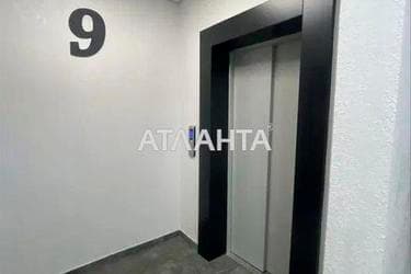 1-комнатная квартира по адресу ул. Балковская (площадь 40 м²) - Atlanta.ua - imageAlt 12
