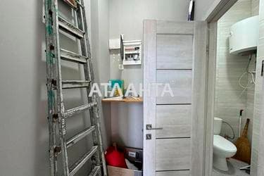 Коммерческая недвижимость по адресу ул. Гранитная (площадь 38,3 м²) - Atlanta.ua - фото 28