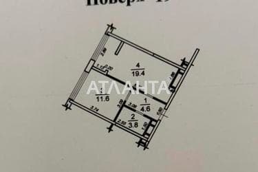 1-комнатная квартира по адресу ул. Каманина (площадь 40 м²) - Atlanta.ua - imageAlt 34