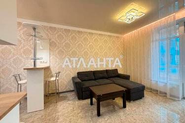 1-комнатная квартира по адресу ул. Толбухина (площадь 45 м²) - imageAlt 25 1-комнатная квартира по адресу ул. Толбухина (площадь 45 м²) - Atlanta.ua - imageAlt 25