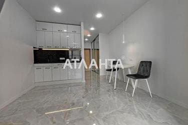 1-комнатная квартира по адресу ул. Вильямса ак. (площадь 27 м²) - Atlanta.ua - фото 19