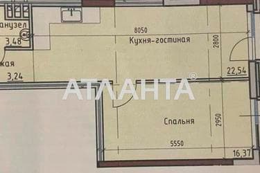 1-комнатная квартира по адресу ул. Дачная (площадь 47 м²) - imageAlt 11 1-комнатная квартира по адресу ул. Дачная (площадь 47 м²) - Atlanta.ua - imageAlt 11