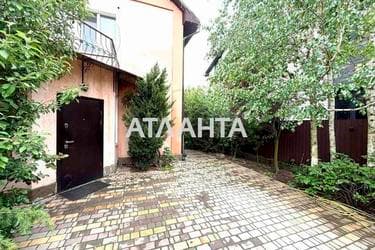 Дом по адресу ул. Якорная (площадь 170 м²) - Atlanta.ua - imageAlt 57
