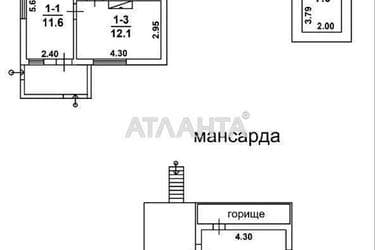 Будинок за адресою вул. 3-я лінія (площа 56 м²) - Atlanta.ua - фото 87
