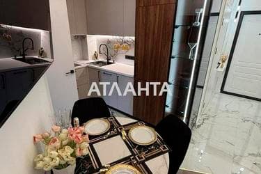 2-комнатная квартира по адресу Клубничный пер. (площадь 52,5 м²) - Atlanta.ua - imageAlt 12