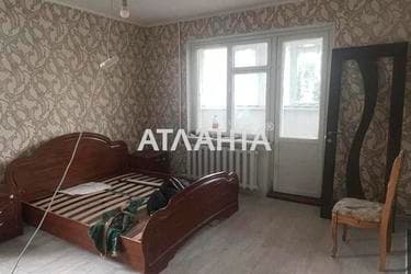 Многокомнатная квартира по адресу ул. Балковская (площадь 84,5 м²) - Atlanta.ua - imageAlt 33