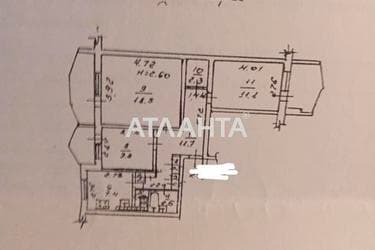 3-комнатная квартира по адресу Добровольского пр. (площадь 71 м²) - Atlanta.ua - imageAlt 30