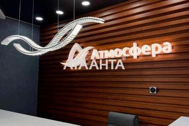 1-комнатная квартира по адресу Курортный пер. (площадь 30,6 м²) - Atlanta.ua - imageAlt 11