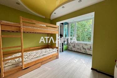 2-кімнатна квартира за адресою вул. Героїв Крут (площа 44,5 м²) - фото 14 2-кімнатна квартира за адресою вул. Героїв Крут (площа 44,5 м²) - Atlanta.ua - фото 14