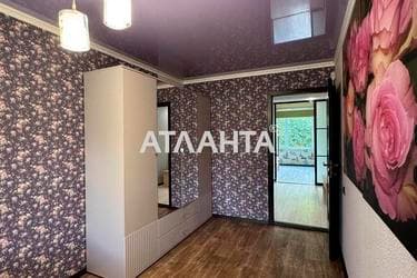 2-кімнатна квартира за адресою вул. Героїв Крут (площа 44,5 м²) - фото 17 2-кімнатна квартира за адресою вул. Героїв Крут (площа 44,5 м²) - Atlanta.ua - фото 17