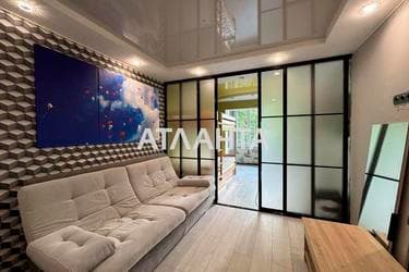 2-кімнатна квартира за адресою вул. Героїв Крут (площа 44,5 м²) - фото 13 2-кімнатна квартира за адресою вул. Героїв Крут (площа 44,5 м²) - Atlanta.ua - фото 13