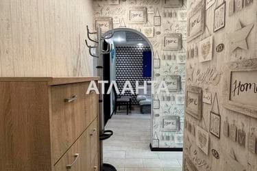 2-кімнатна квартира за адресою вул. Героїв Крут (площа 44,5 м²) - фото 22 2-кімнатна квартира за адресою вул. Героїв Крут (площа 44,5 м²) - Atlanta.ua - фото 22